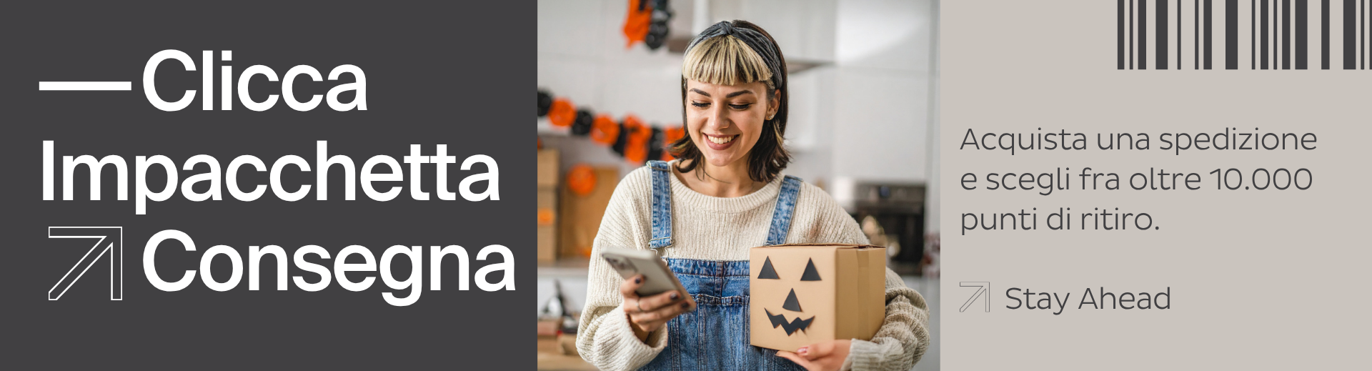 Woman holding a parcel and a smartphone